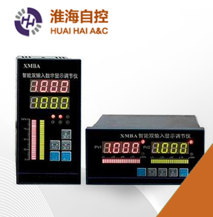 XMBA-9000智能雙輸入顯示調(diào)節(jié)儀